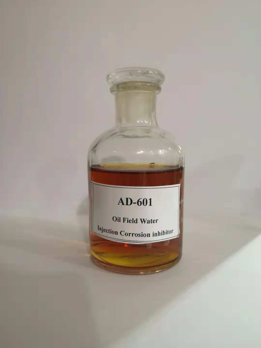 Oil-Field-Water-Injection-Corrosion-Inhibitor.jpg